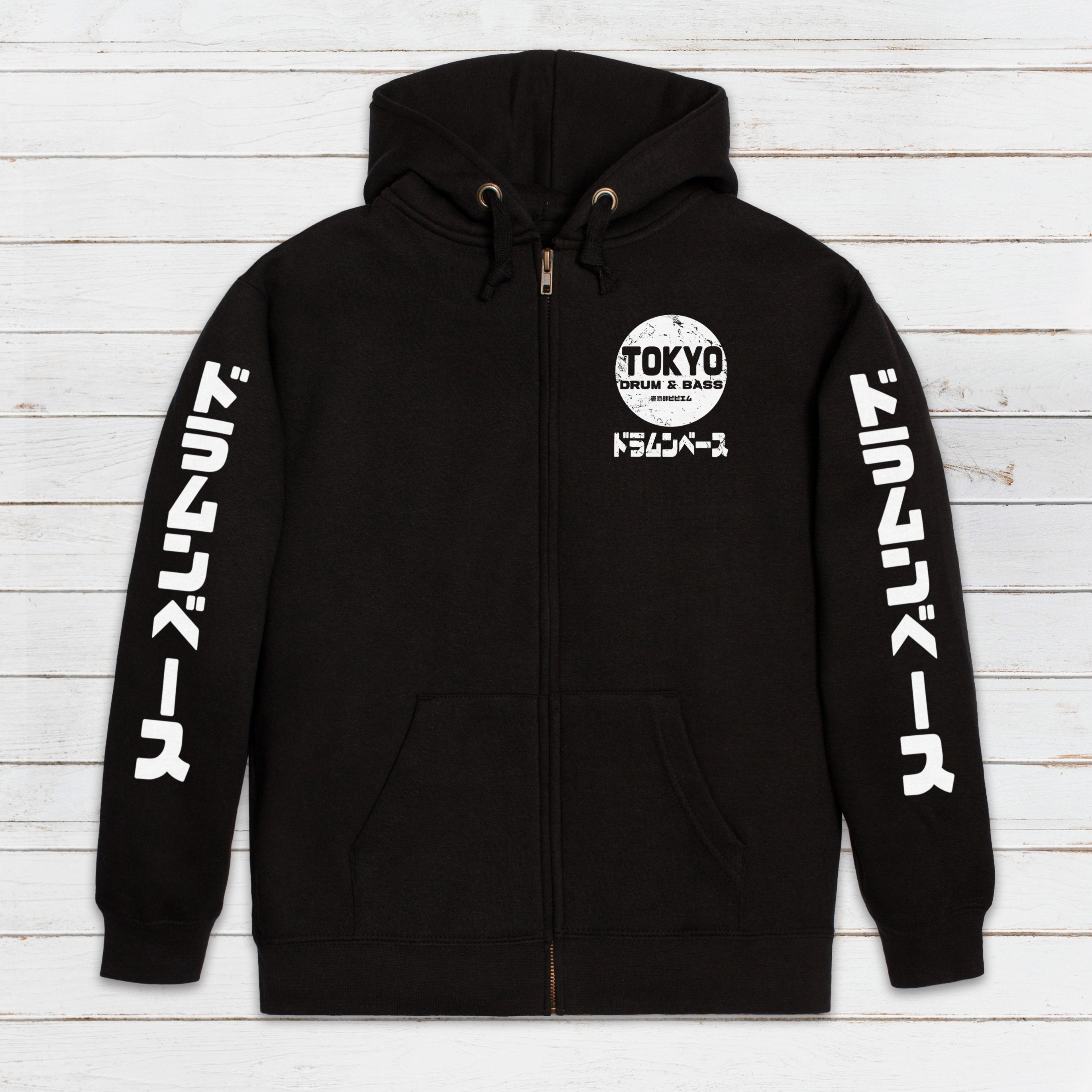 Tokyo Drum & Bass Zip Up Hoodie Japanese Japan Streetwear - Etsy 日本