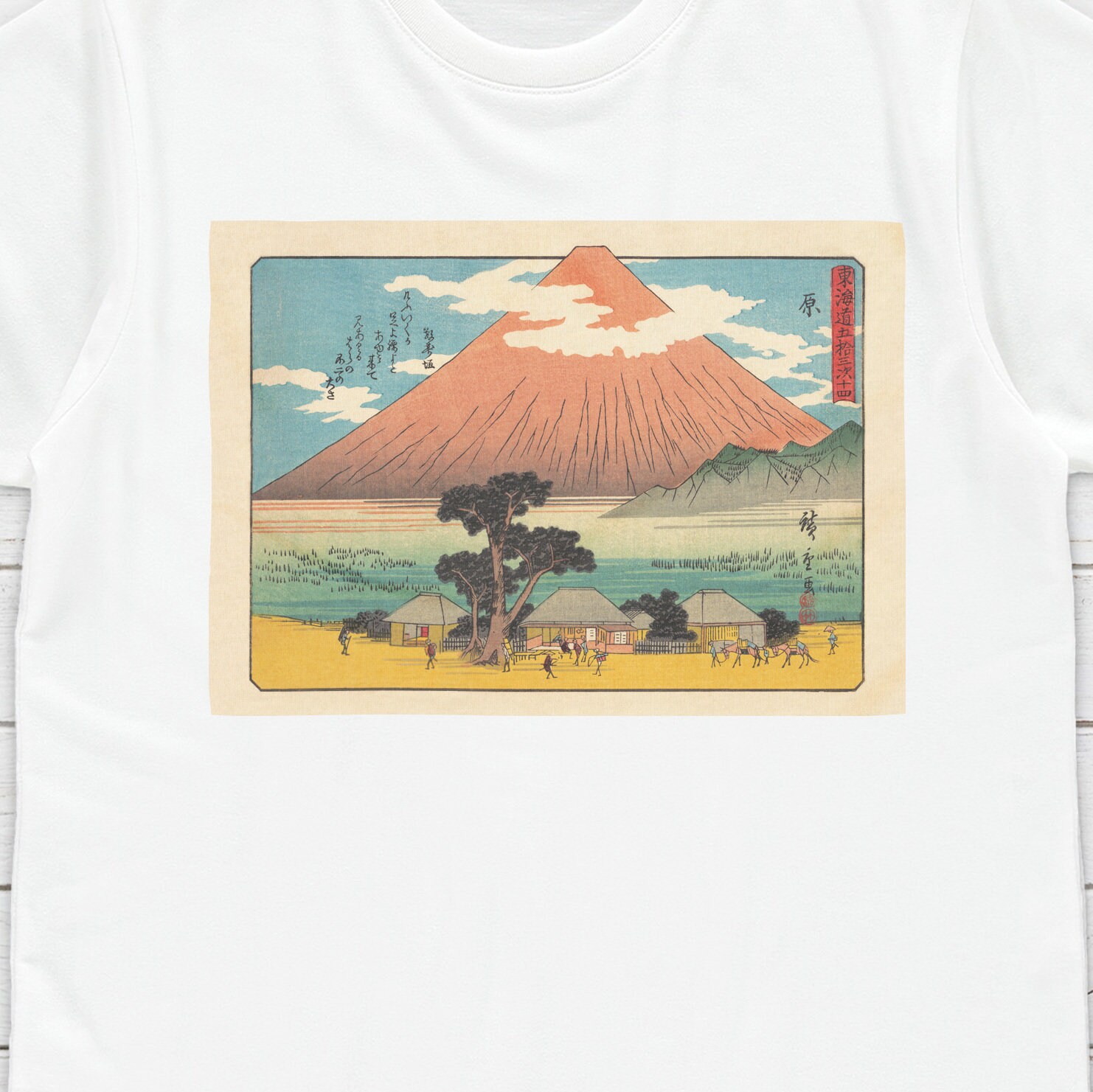 Japanese Ukiyo-e T Shirt Woodblock Art Hiroshige Mount Fuji