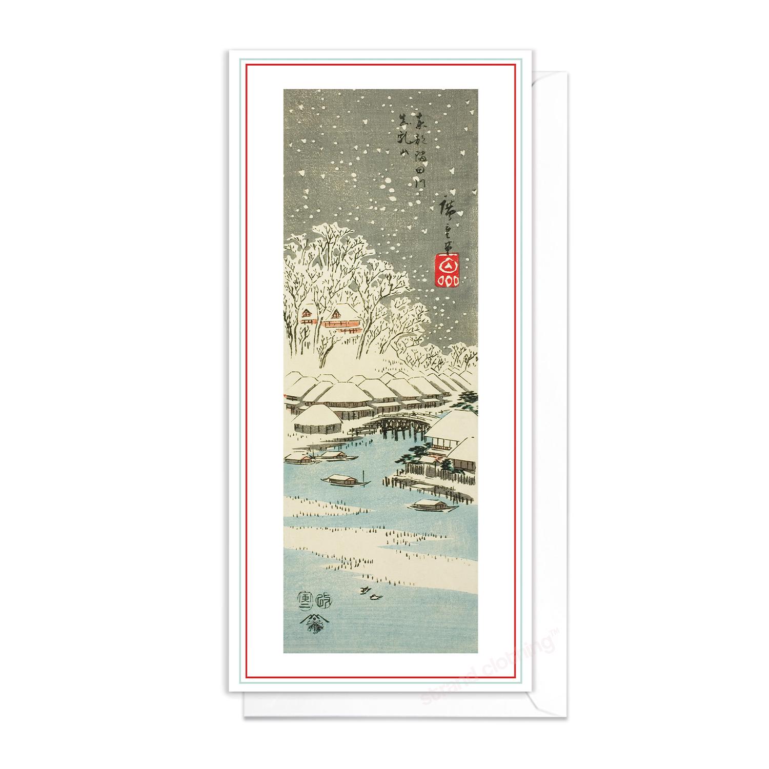 Japanische Ukiyo-e Grußkarte – Mit Umschlag, 12,5 X 17,5 Cm, Für Alle Anlässe