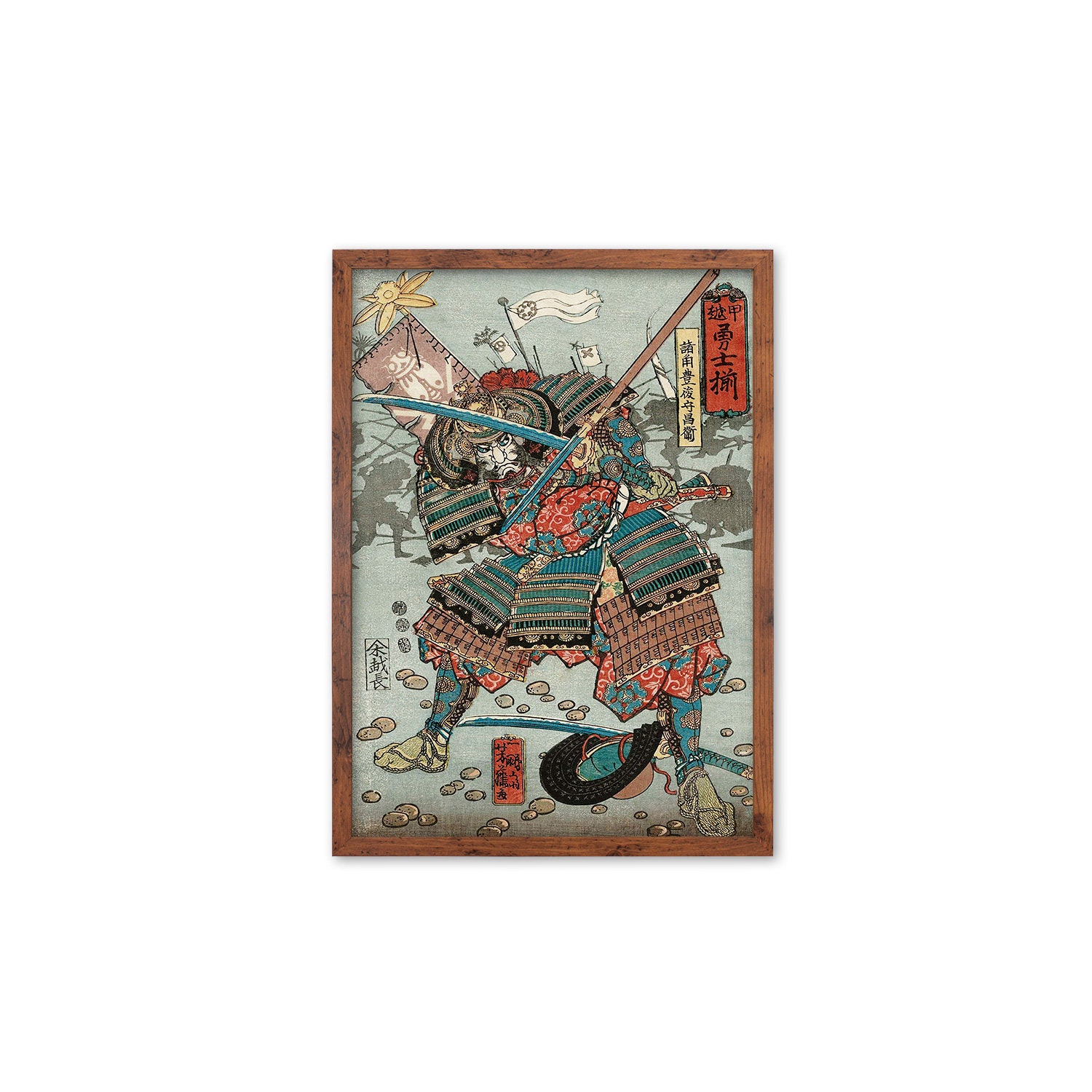Samurai Warrior Art Print, Framed Japanese Ukiyo-e Style Wall Art - Etsy