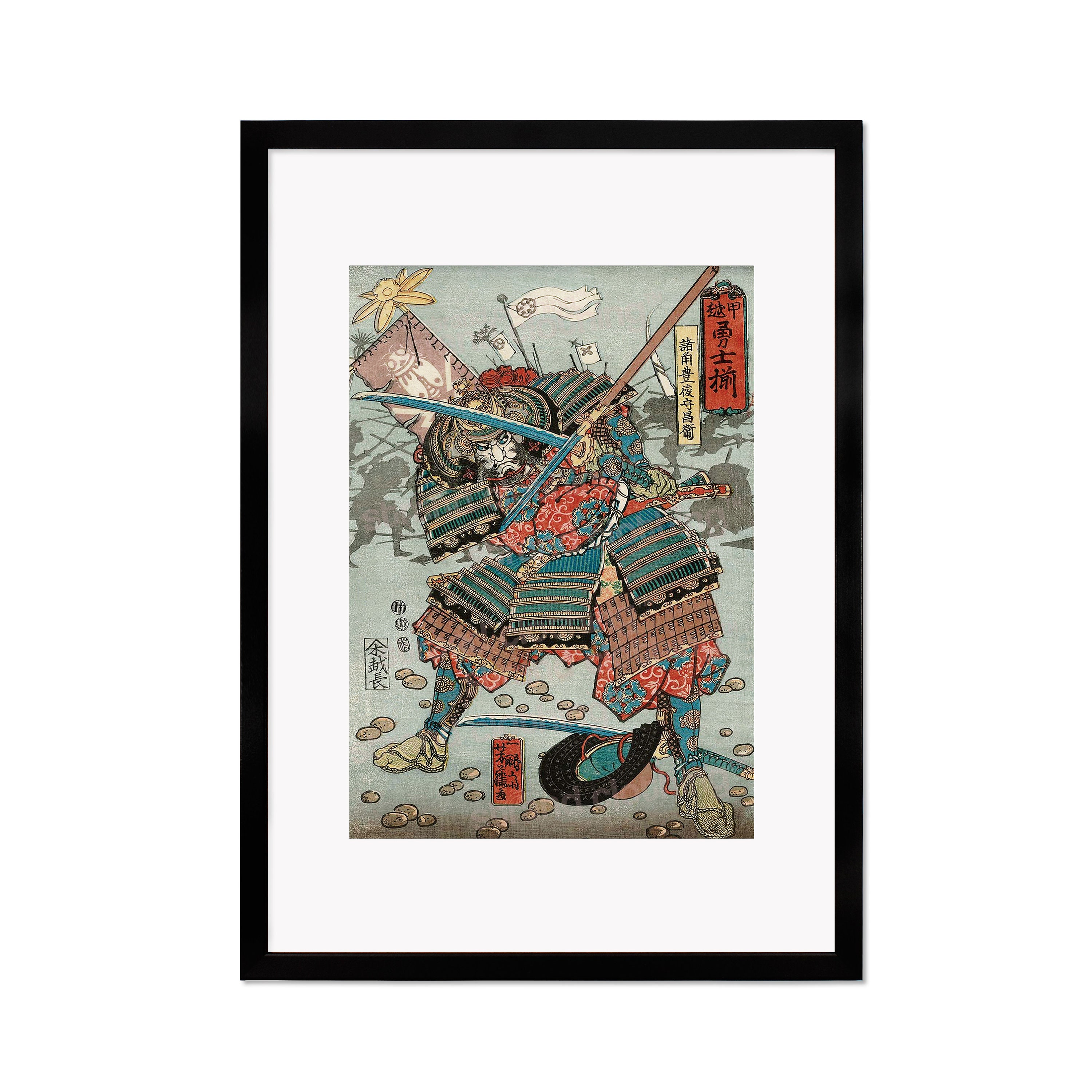 Samurai Warrior Art Print, Framed Japanese Ukiyo-e Style Wall Art - Etsy