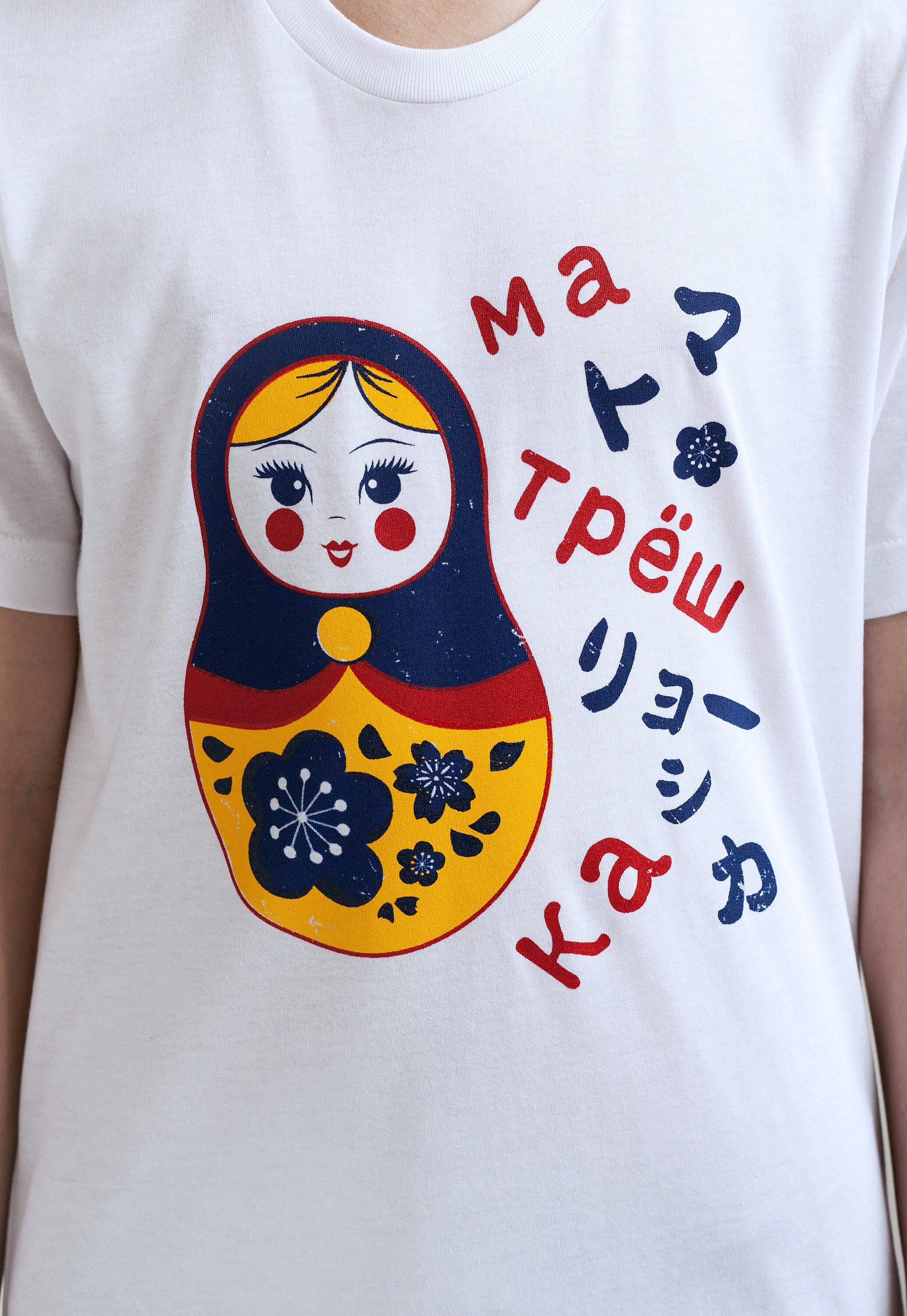 Image of Japanese T Shirt - Sakura Matryoshka Japan Kawaii Russian Doll Dolls Hiragana Kanji Cyrillic Fashion Happy Yoga Printed Men's Unisex