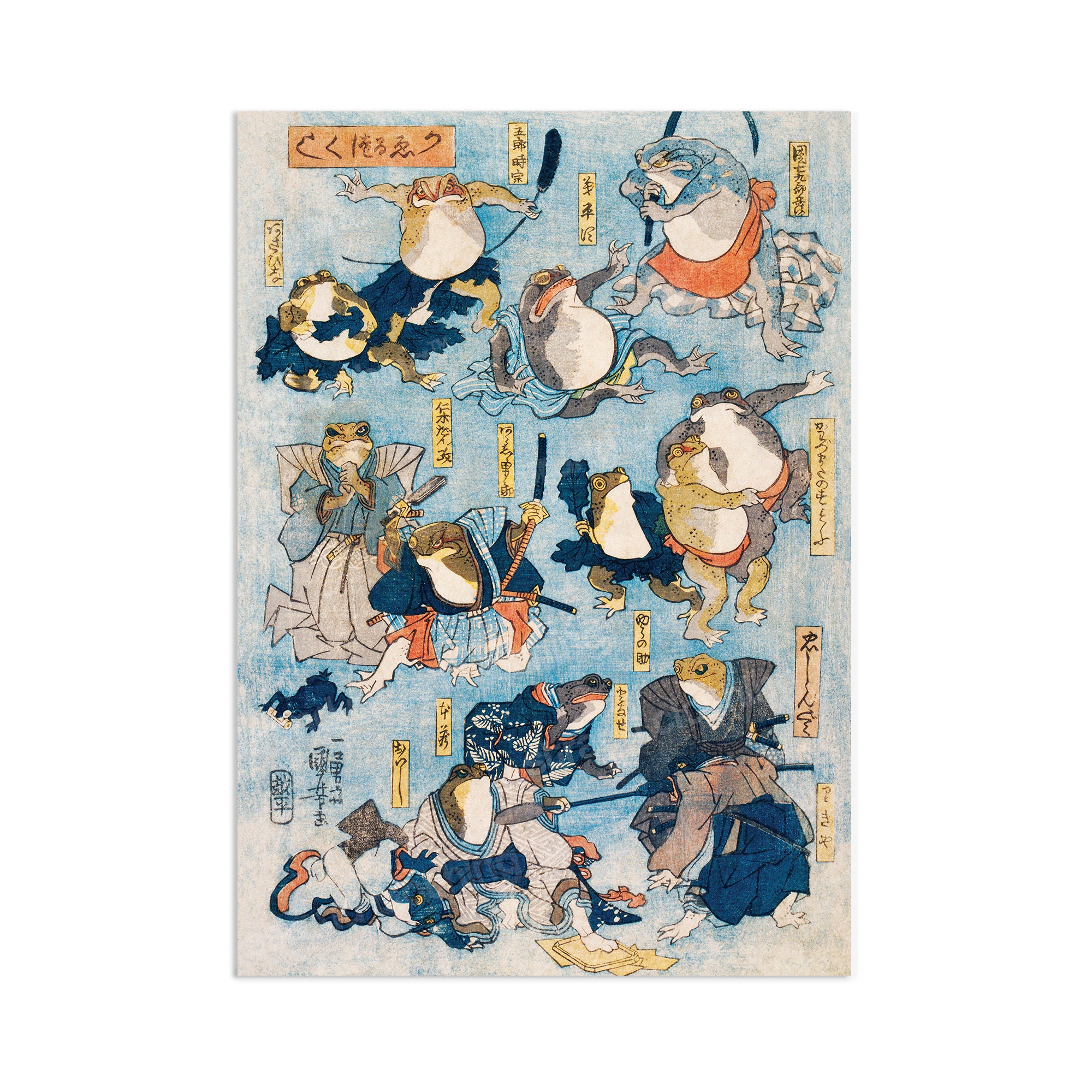 ukiyo様 Ukiyo-e Art Print: Kuniyoshi Samurai Frogs Kabuki Poster - Etsy Israel