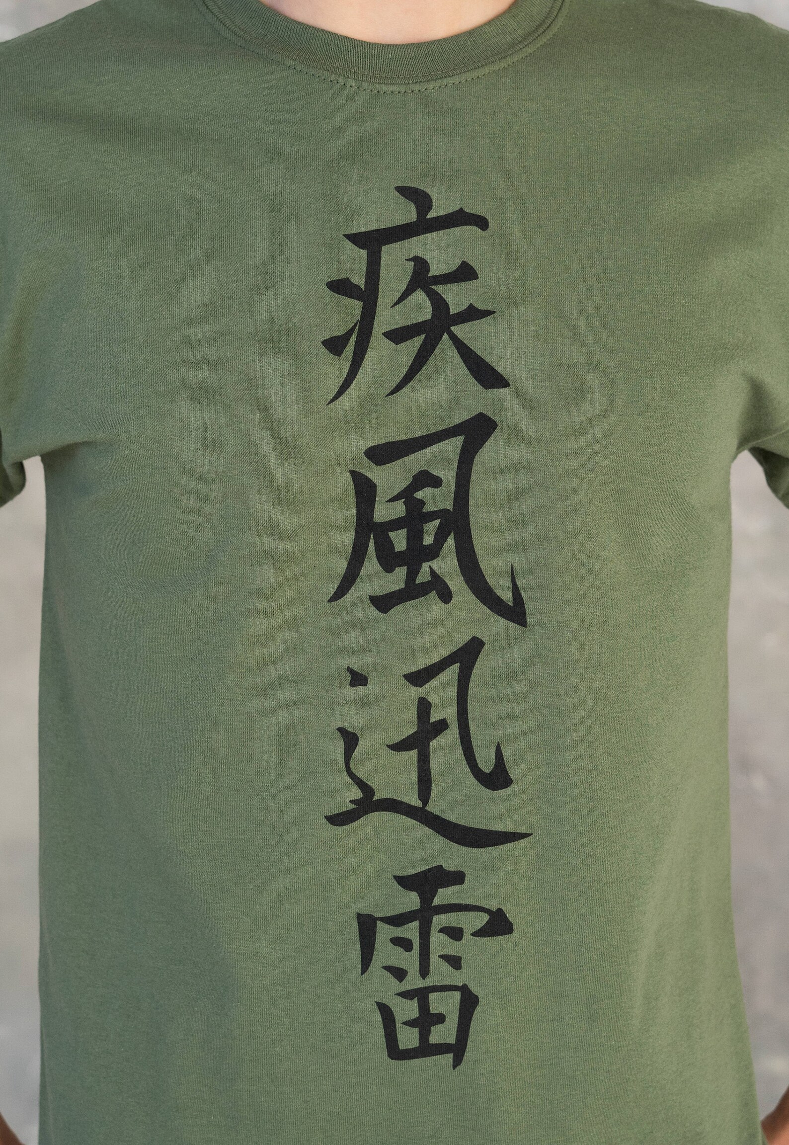 Japanese Calligraphy T Shirt Lightning Japan Kawaii Kanji Tai Etsy