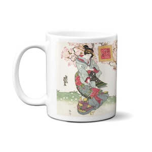 Japanese Ukiyo-e Art Mug Cup with a Box Boxed Woodblock Print Keisai Eisen Bijin Geisha Maiko Kimono Beautiful Cute Kawaii Japan Gift image 3