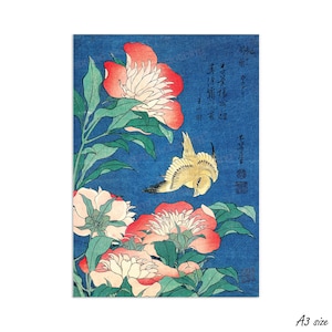 Japanese Ukiyo-e Art Print Poster Woodblock Wall Decor Hokusai Flower Floral Peonies Canary Bird Tattoo Beautiful Japan Calligraphy Haiku