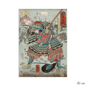 Japanischer Ukiyo-e Wand Kunstdruck Poster Holzblock Utagawa Yoshifuji Samurai Rüstung Schwert Katana Tattoo O-yoroi Japan Kalligraphie Bushido