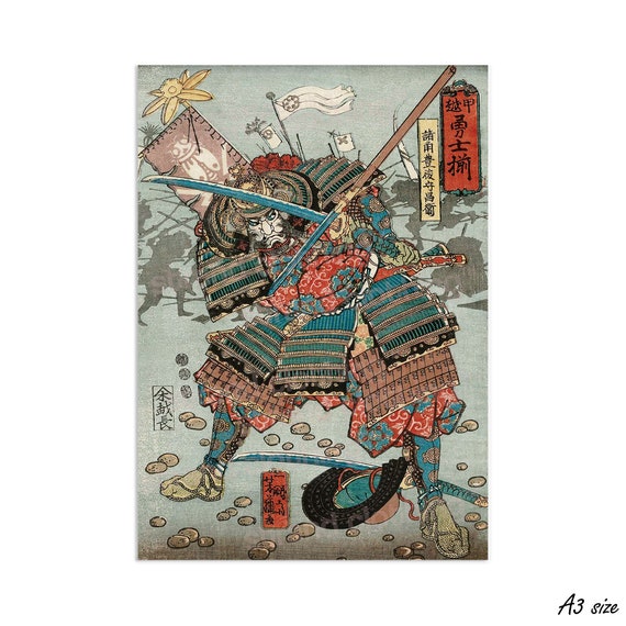 Japanese Ukiyo-e Wall Art Print Poster Woodblock Utagawa | Etsy