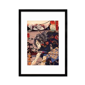 Japanese Art Samurai Framed Mounted Ukiyo-e Wall Print Poster Woodblock Sword Warrior O Yoroi Battle Tattoo Bushido Martial Arts Kuniyoshi