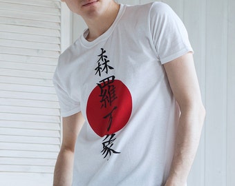 T-Shirt japonais-univers-Shinra Bansho-Japon écriture calligraphie kanji yoga arts martiaux Zen bouddhiste anime manga imprimé tee Top