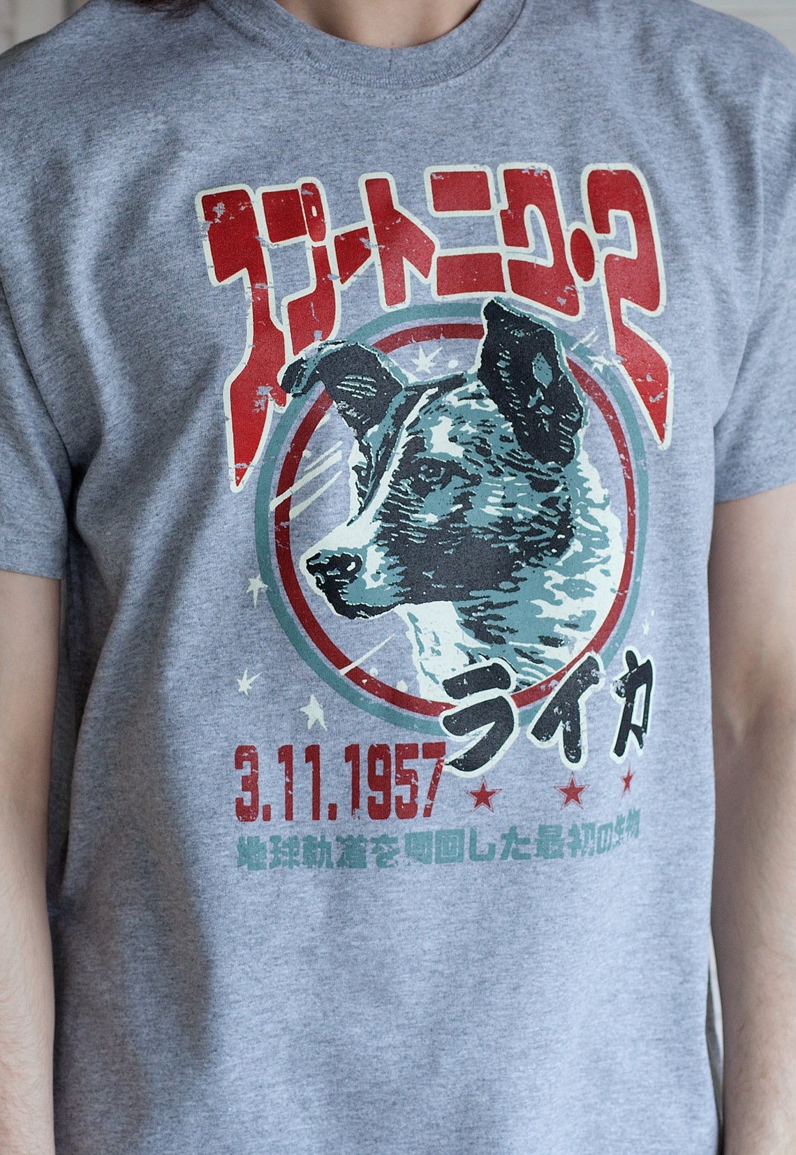 laika shirt laika shirt