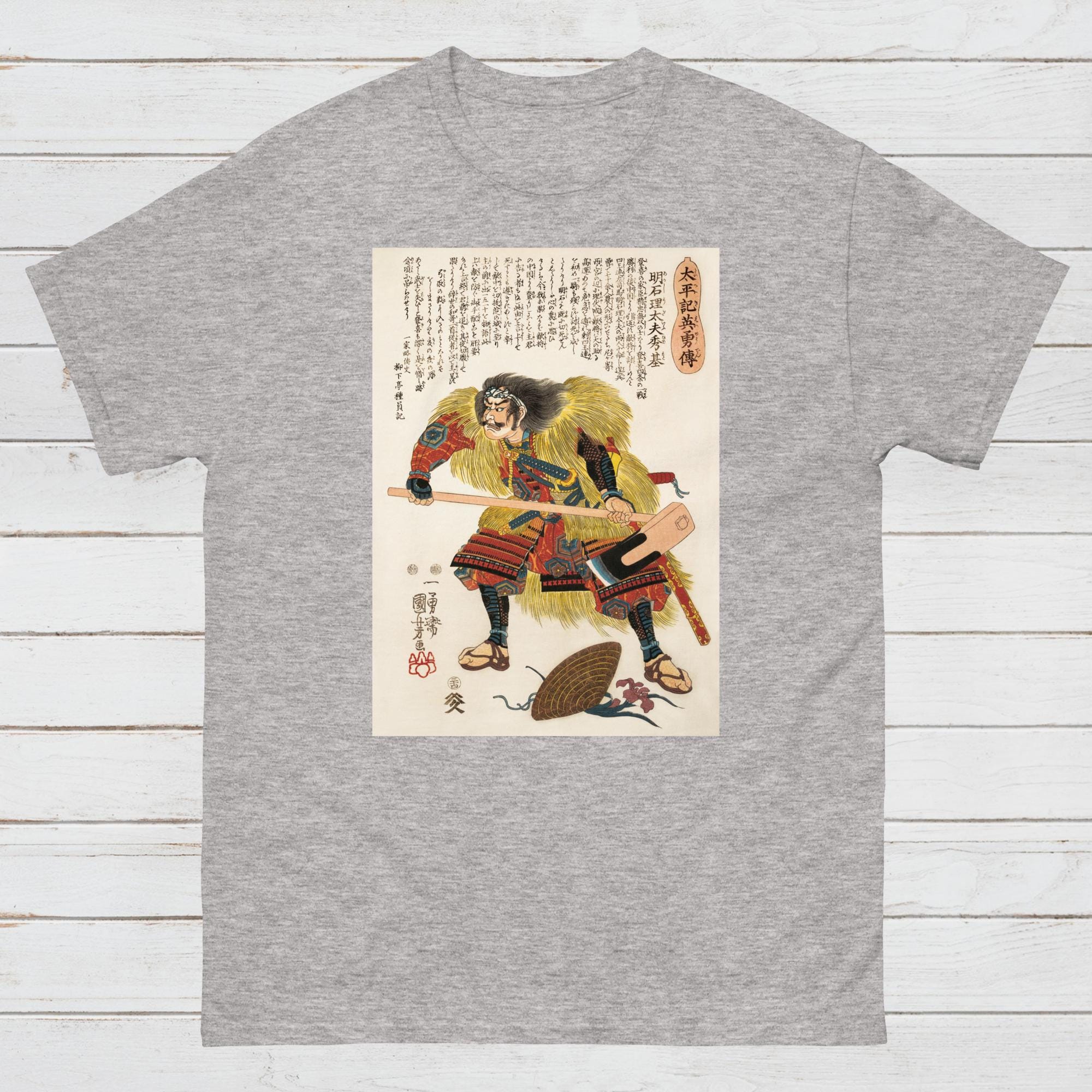 Japanese Ukiyo-e T Shirt Woodblock Akashi Ridayu Hidemoto