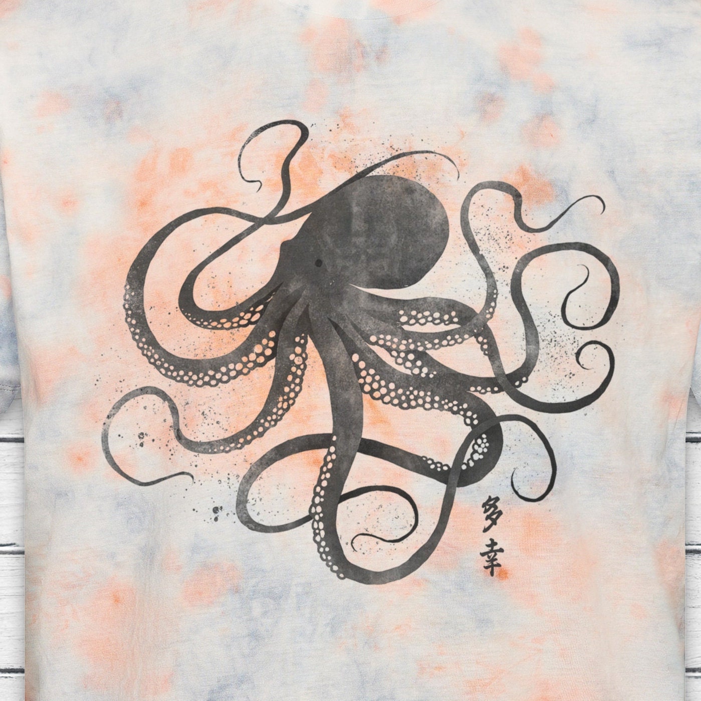 Octopus Japanese Calligraphy T Shirt Tie Dye Marble Japan Kanji Writing ...
