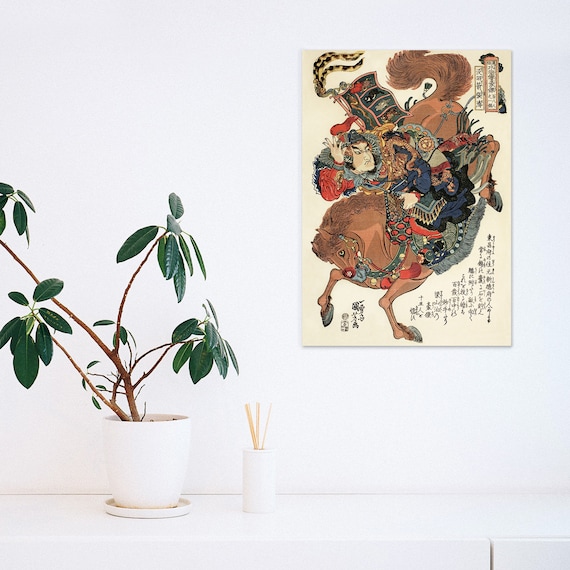 Three Woodblock Prints 48 Seki, 16 Kanbara, 39 Okazaki From