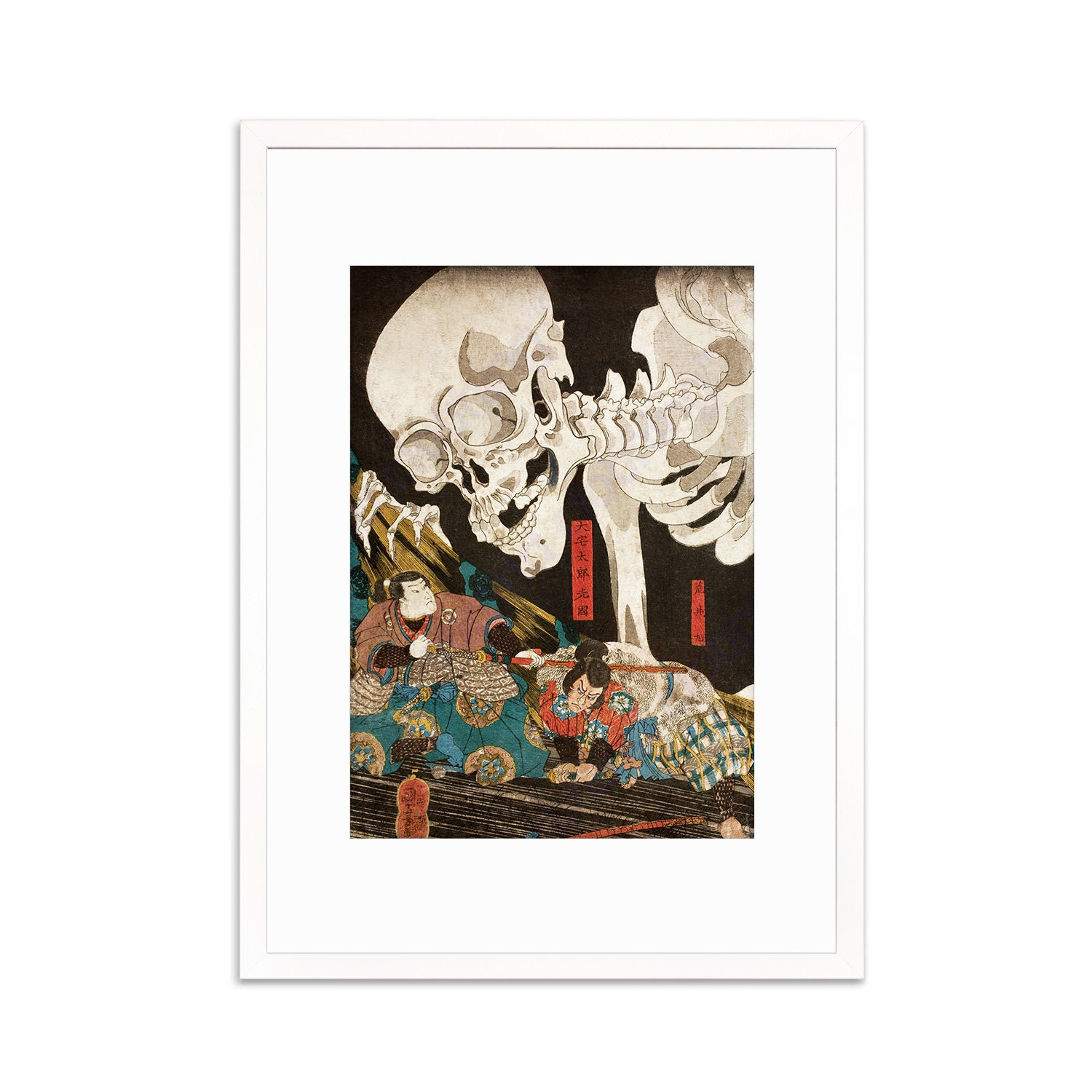 2点 専用 1970年代 夜光 幽霊 立体シール　と　写し絵セット 未開封 Skeleton Spectre Japanese Framed Mounted Ukiyo-e Wall Decor