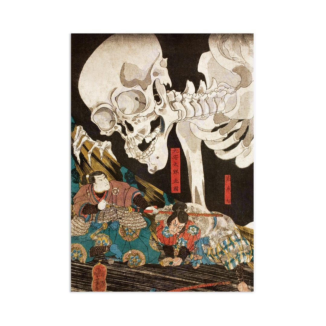Japanese Ukiyo-e Art Print Poster Woodblock Wall Art Utagawa