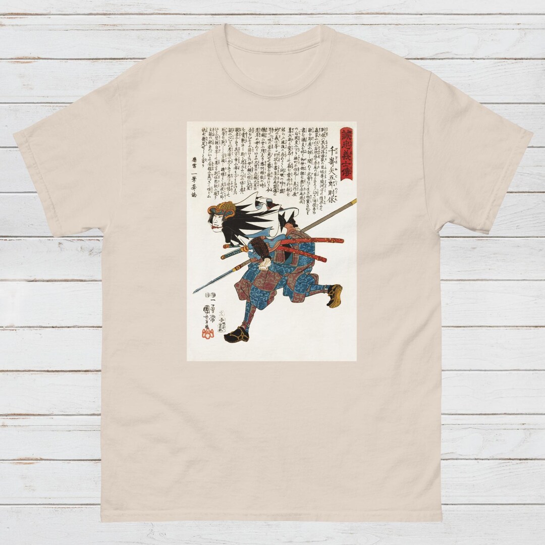 Organic Unisex T-shirt - Japan Arts UKIYOE White Hawk