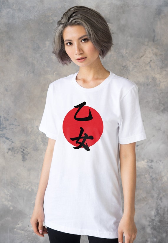 Boys In Anime Are Better Anime Girl Anime Life kanji Women T-Shirt