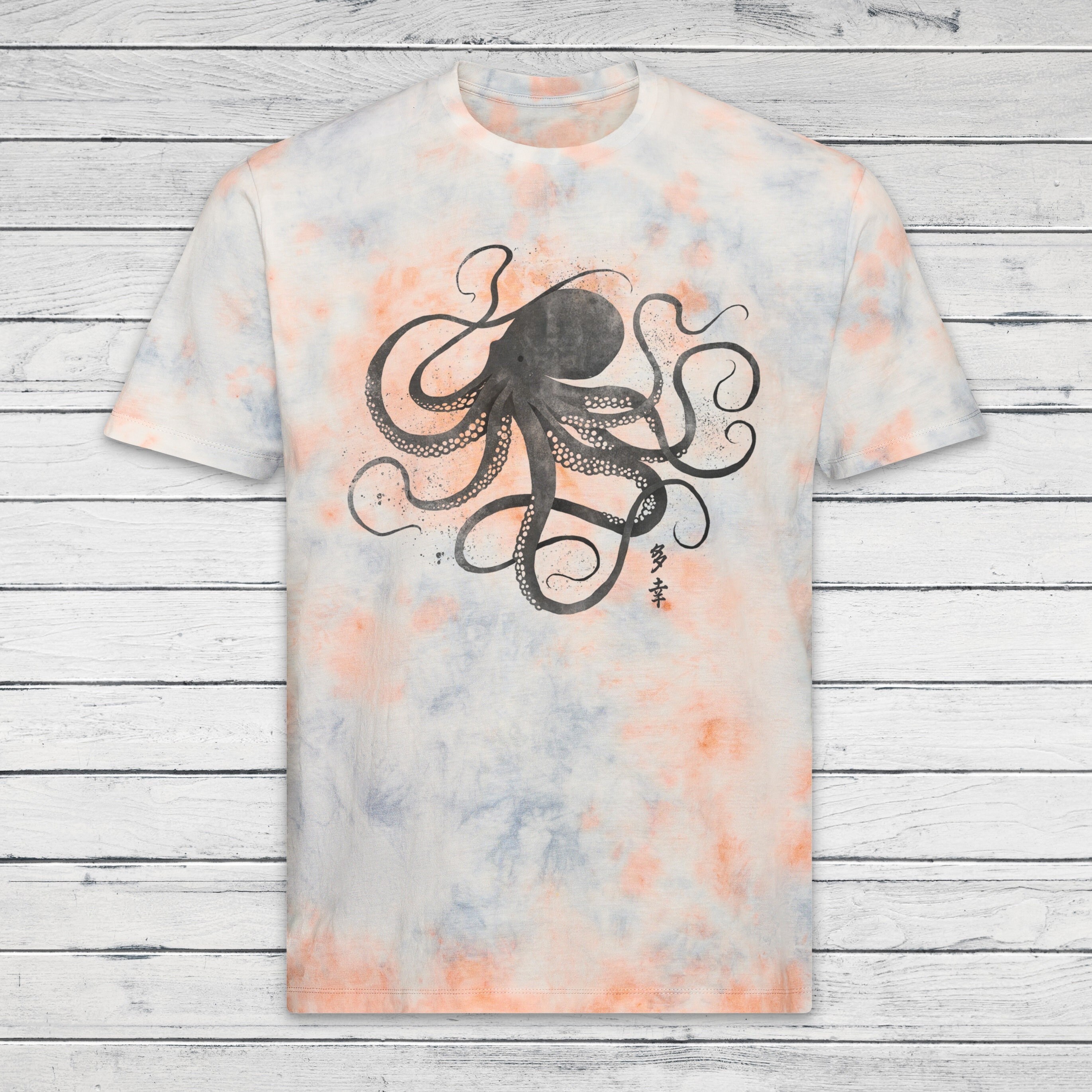 Maglia octopus arancione hot sale
