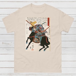 Japanese Ukiyo-e T Shirt Woodblock Art Utagawa Kuniyoshi Samurai Bushido Japan Martial Arts Calligraphy Gift Women's Men's Graphic Printed
