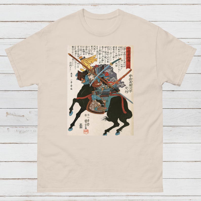 Japanese Ukiyo-e T Shirt Woodblock Art Utagawa Kuniyoshi Samurai Bushido Japan Martial Arts Calligraphy Gift Women's Men's Graphic Printed