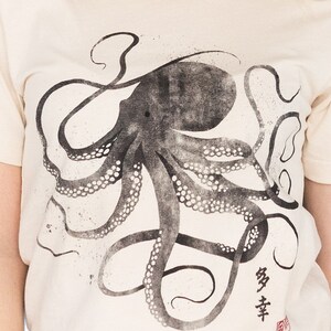 Sanfran Clothing Japanische Oktopus-Kampfkunst Samurai Yoga