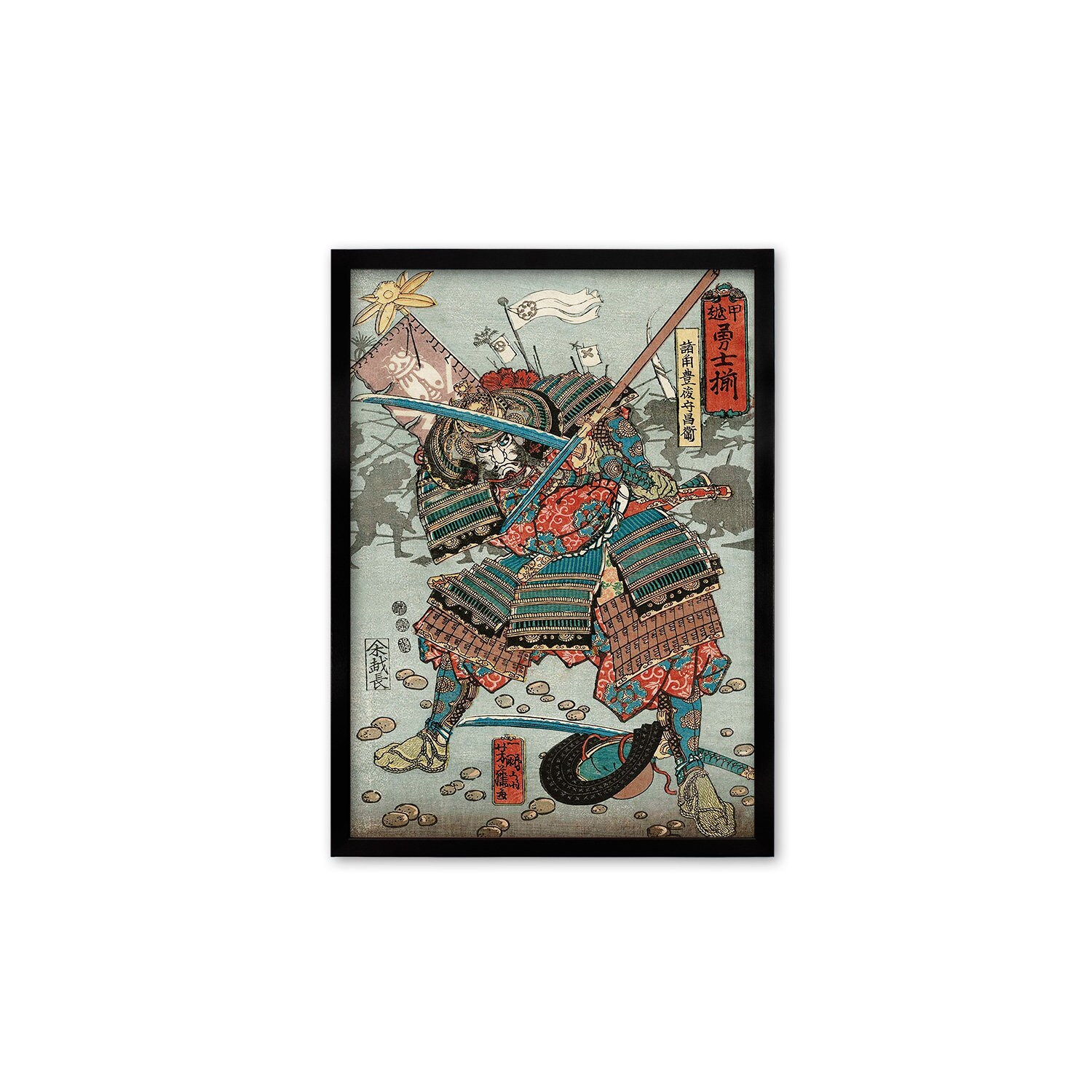 Samurai Warrior Art Print, Framed Japanese Ukiyo-e Style Wall Art - Etsy