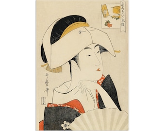 昭和レトロ 浮世絵 歌麿 芸妓 女性 木版画 日本画 複製画 絵画 額縁 額装 Amazon.co.jp: 喜多川歌麿『青楼仁和嘉女芸者之部』木版画