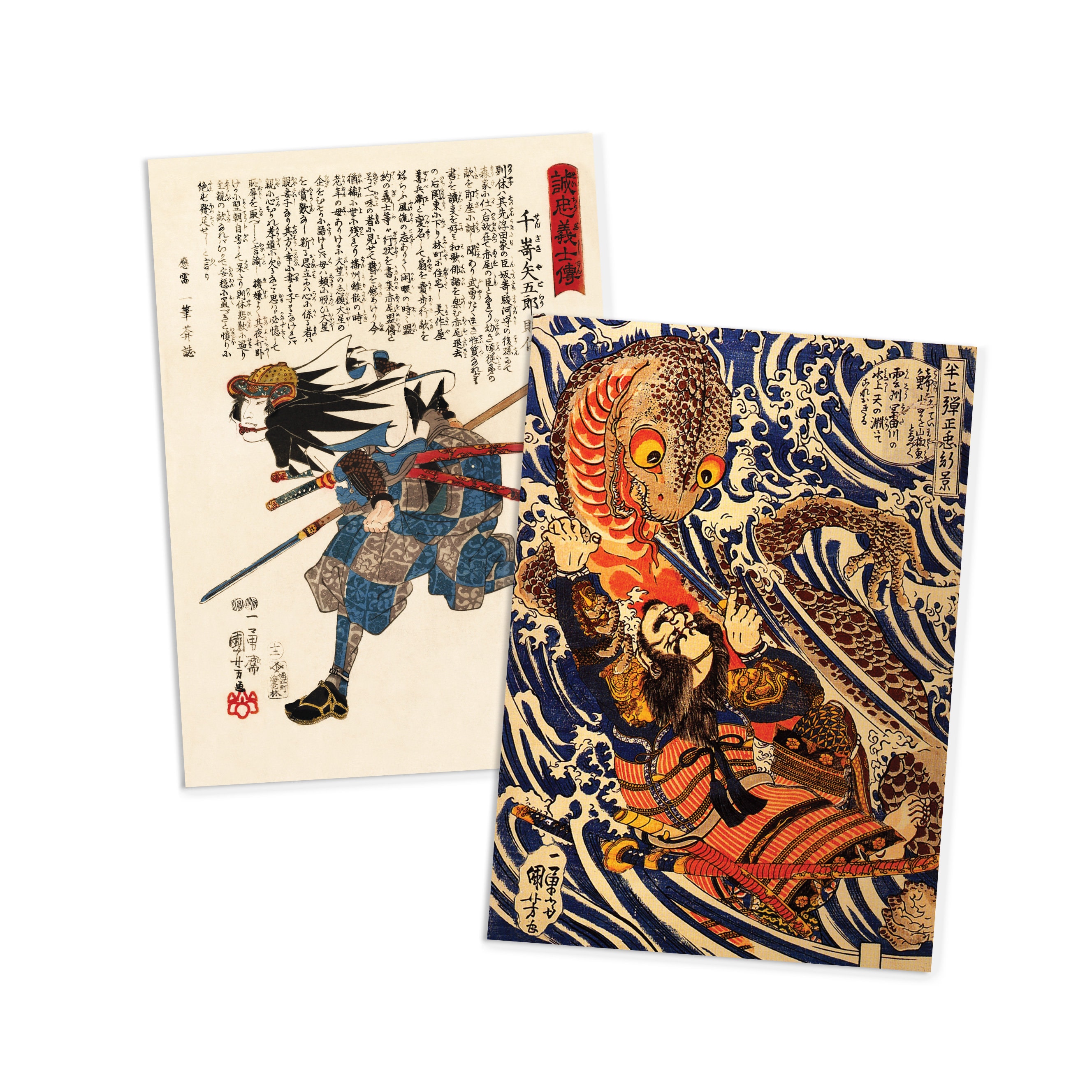 Japanese Ukiyo-e Art Postcards Set of 10 - Postcard Prints