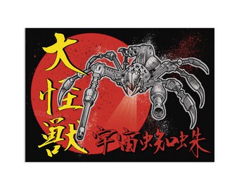 Lámina artística japonesa "Ataque de araña robot", póster de anime Kaiju