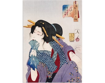 Yoshitoshi Ukiyo-e Print, Japanese Geisha Tattoo Art (A3)