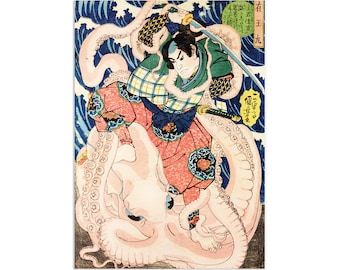 Japonais Ukiyo-e Art Imprimer Affiche Bloc de bois Art mural Utagawa Kuniyoshi Samouraï Octopus Épée Tatouage Beau Japon Calligraphie Bushido A3