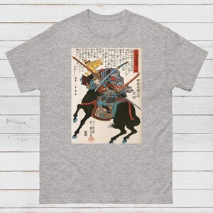 Japanese Ukiyo-e T Shirt Woodblock Art Utagawa Kuniyoshi Samurai Bushido Japan Martial Arts Calligraphy Gift Women's Men's Graphic Printed