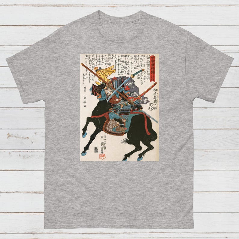 Japanese Ukiyo-e T Shirt Woodblock Art Utagawa Kuniyoshi Samurai Bushido Japan Martial Arts Calligraphy Gift Women's Men's Graphic Printed