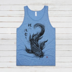 Koi Carp Japanese Calligraphy Tank Top Gyotaku Traditional Art Ukiyo-e Japan Kanji Anime Manga Kyoto Kawaii Womens Men Printed Vest Cami Tee Heather Light Blue