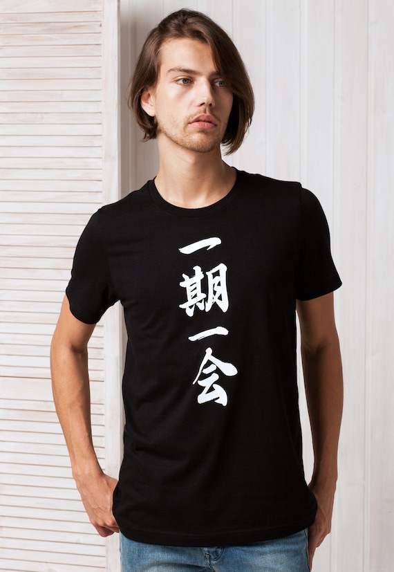 Vintage Yoga & Zen T-shirts  Retro Meditation Graphic Tees