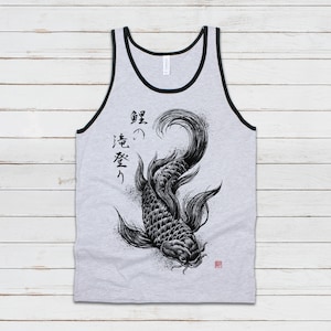 Koi Carp Japanese Calligraphy Tank Top Gyotaku Traditional Art Ukiyo-e Japan Kanji Anime Manga Kyoto Kawaii Womens Men Printed Vest Cami Tee Ringer Grey