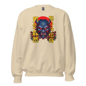 Sweatshirt Aïkido - Design Japonais, Col Rond - 241 G, Coupe Classique - Pour Entraînement Ou Cadeau