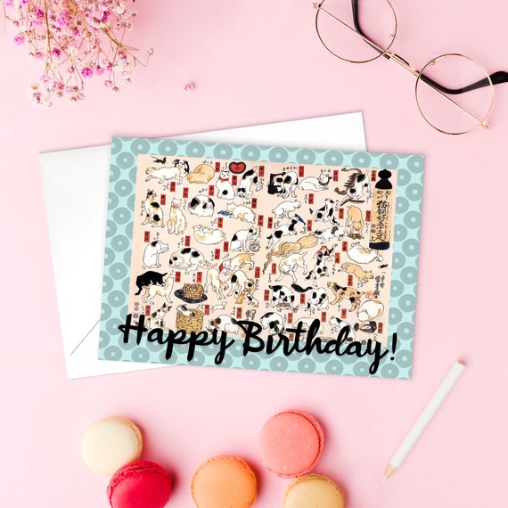 浮世絵風ハッピーバースデーカード - 日本の木版画セット - Etsy 日本