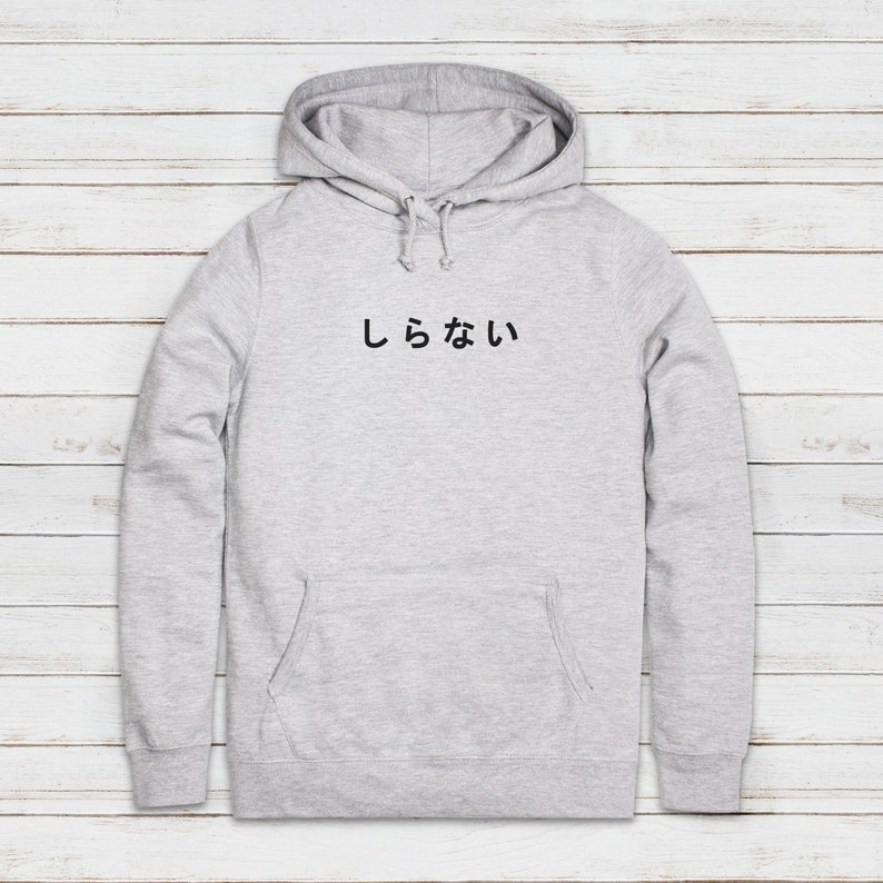 Sweatshirt Anime Japonais « Takoyaki Osaka » Avec Inscription Katakana/kanji - Coupe Classique, 241 G