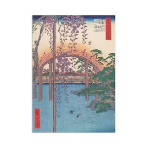 May include: A Japanese woodblock print depicting a bridge over a pond with wisteria flowers hanging down. The bridge is pink and the pond is blue. There are birds flying in the sky and people walking on the bridge. The text in the image reads "藤棚之図" which translates to "Wisteria Trellis Picture".