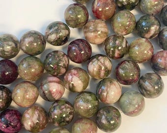 jade 18mm round gemstone Bead -15.5 inch strand