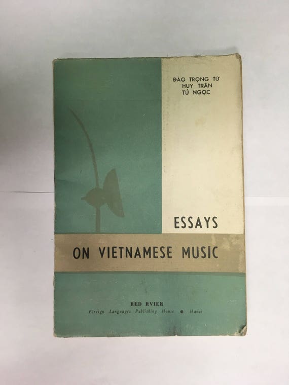 Essays on house music