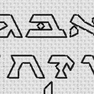 FIVE Hebrew alphabet fonts for counted cross-stitch and blackwork embroidery.  Hebrew alphabet chart.  Hebrew embroidery.  Hebrew font.