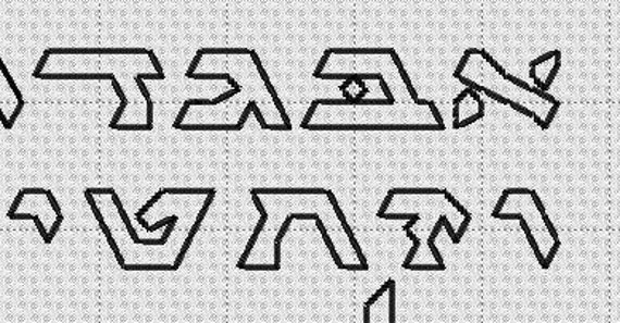 Hebrew fonts for mac free download