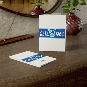 Lon Lon Milk Celebration Greeting Card | Gamer Inspired Birthday Card