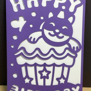 Carte de joyeux anniversaire Catcake , Cupcake , Kitty , Cœurs , Étoiles , Célébration