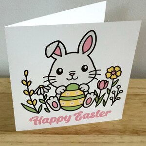 Carte de Joyeuses Pâques , Intérieur vierge , Imprimé , Oeuf , Fleurs , Vacances , Enfants , Famille , Cadeau , Printemps , Lapin , Lapin