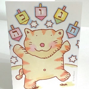 Happy Hanukkah Card , Blank inside , Imprimé , Dreidel , Menorah , Célébration , Lumière , Bougies , Merveilles , Miracles , Famille