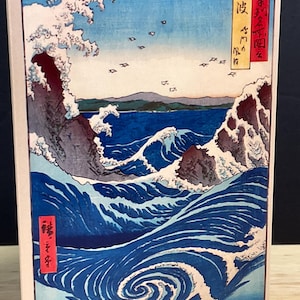 Carte de voeux art japonais style ukiyo-e, famille, ami, bonjour, lumineux, coloré, imprimé
